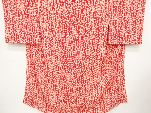 Japanese Kimono / Chirimen Kinsha Silk